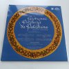 Canticum canticorum (1977)