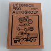 Učebnice pro autoškoly (1978)