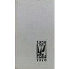 JK159 (19)