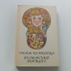 Šumavské pověsti (1986)