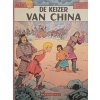 Alex - De Keizer van China (1983)
