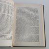 Chudáci, žebráci a vaganti - lidé na okraji společnosti 1450-1850 (2003)