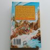Úžasná Zeměplocha 17 - Zajímavé časy (1998)