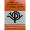 JK182 (11)