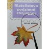 JK182 (19)
