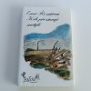 Kde přezimují motýli (1976)
