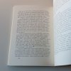 Práce z dějin Československé akademie věd (1988)