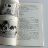 Chov a výcvik malých loveckých psů (1973)