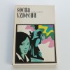 Socha vzdechů (1974)