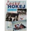 JK191 (1)