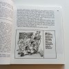 Okna vesmíru dokořán (1989)