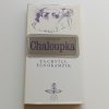 Ta chvíle, ten okamžik (1976)