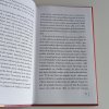 Na paměť mým smutným courám (2005)