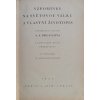 Vzpomínky na světovou válku a vlastní životopis (1929)