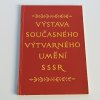 Výstava současného výtvarného umění SSSR (1954)