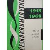 Českokrumlovsko 1918-1968 (1968)