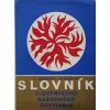 Slovník slovenského národného povstania (1970)
