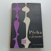 Pýcha a předsudek (1967)