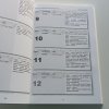 Historický a monarchistický kalendář (2012)