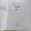 Kiev in 12th-20th century visual arts (1982)