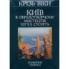 JK301 (2)