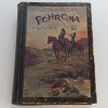 Pohroma