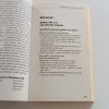 Životní cíl a smysl života (2004)