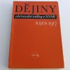 Dějiny občanské války v SSSR 1917-1922 (1948)