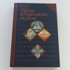 Dějiny křesťanského myšlení (1996)