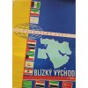 Poznáváme svět - Blízký Východ (1961)
