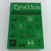 Fyzika - Přehled učiva základní školy (1981)