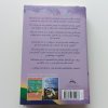 Andělské vedení - jak se spojit se svými strážnými anděly (2014)