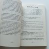 Ájurvéda v terapeutické praxi (2008)