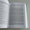 Procesní a hodnotové řízení firem a organizací - nákladová technika a komplexní manažerská metoda (2007)