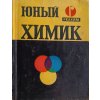 JK238 (29)