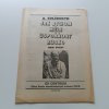 Jak bychom měli uspořádat Rusko (1990)