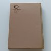 Ve stínu Padišáha 1-6 (1970-1973)