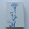 Kapesní atlas Rostliny polí a zahrad (1974)