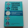 Vlastivědně turistická výchova v PO SSM (1983)