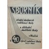 Sborník střední všeobecně vzdělávací školy a základní devíti leté školy v Hlučíně