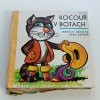Kocour v botách (1969)