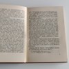 O sobě i psychoanalyse (1936)