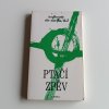 Ptačí zpěv (1997)