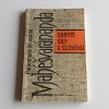 Skryté síly v člověku (1992)