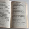 Vesmír v nás III - Žena třetího tisíciletí (2002)