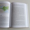 Islám - historie, současnost a perspektivy (2017)