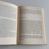 Dialektika konkrétního - studie o problematice člověka a světa (1966)