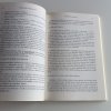 Myšlením k bohatství (1990)