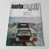 Automobil 1-12 (1977) nekompletní