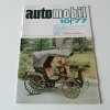 Automobil 1-12 (1977) nekompletní